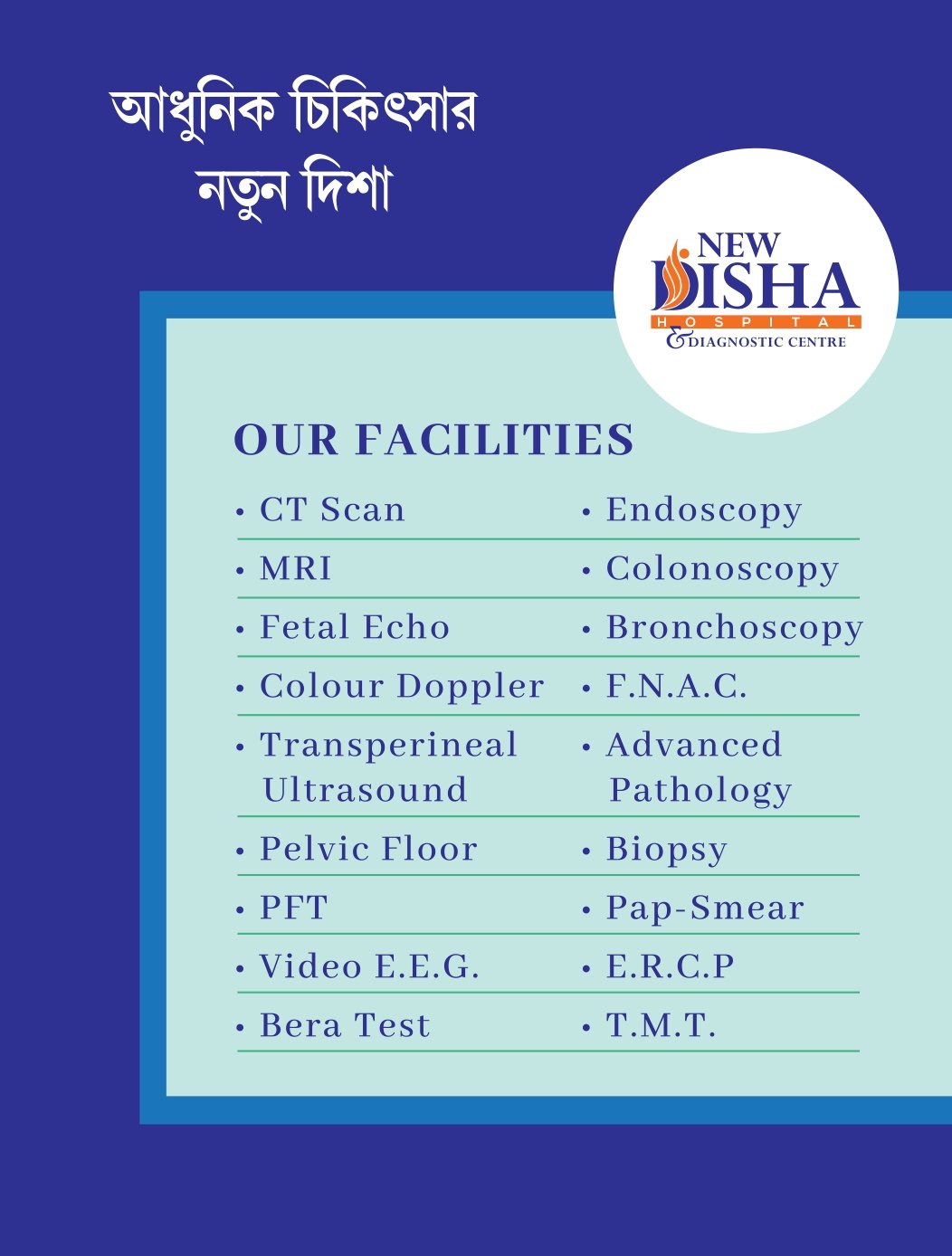 Pathology Department